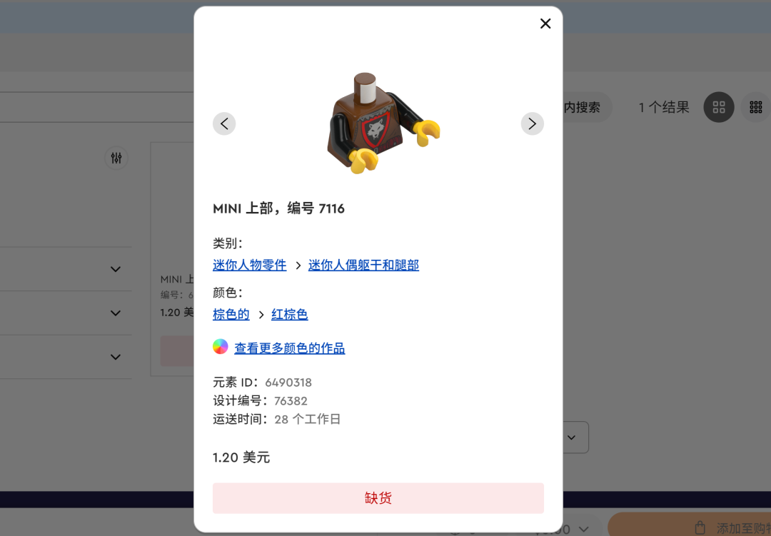 %title插图%num %title插图%num