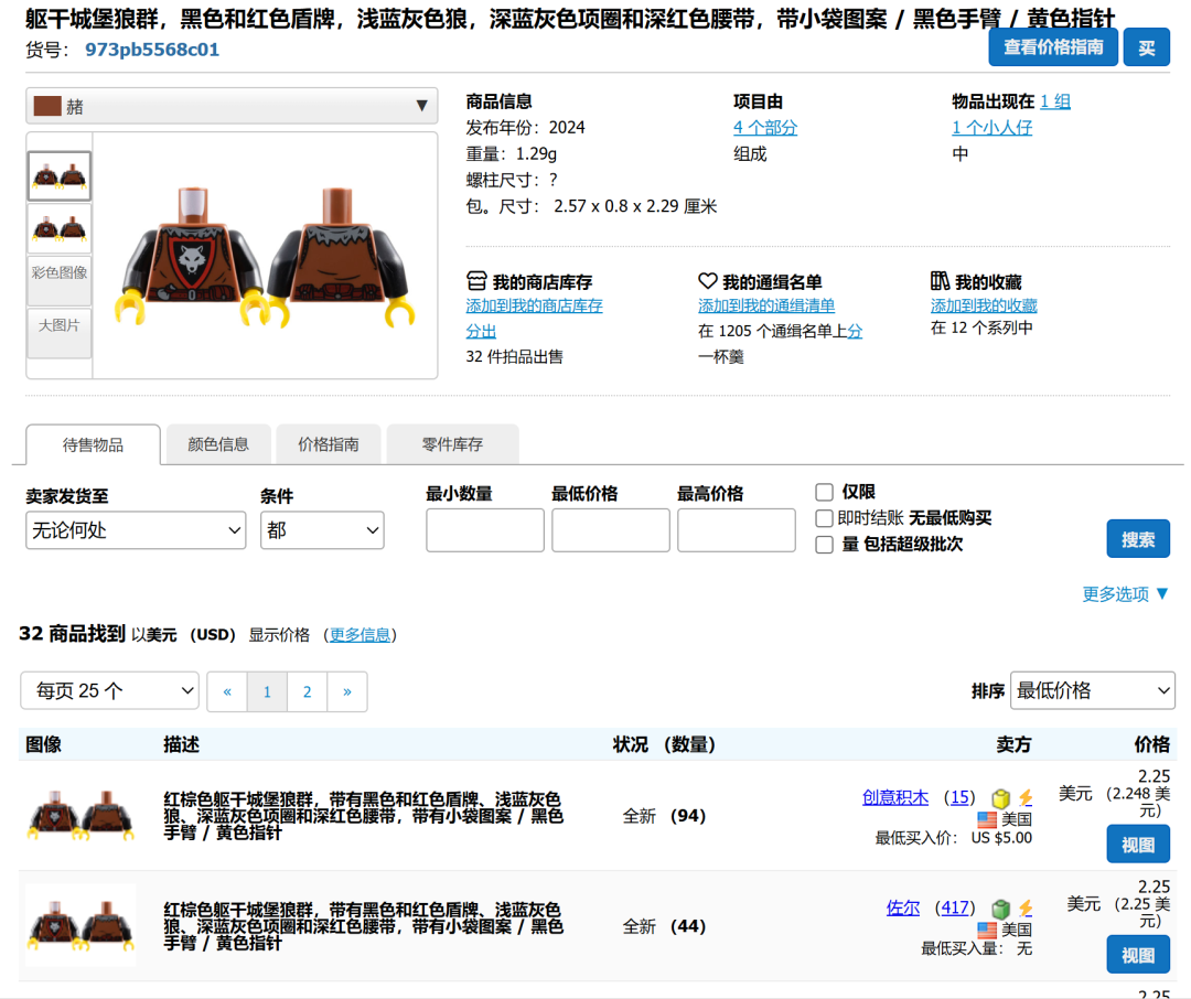 %title插图%num %title插图%num