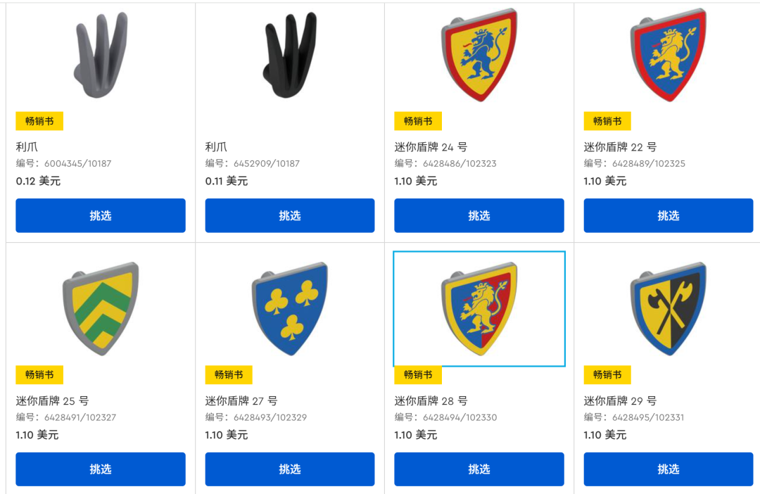 %title插图%num %title插图%num