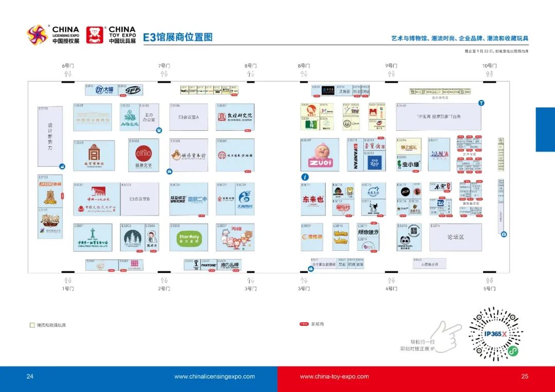 %title插图%num %title插图%num