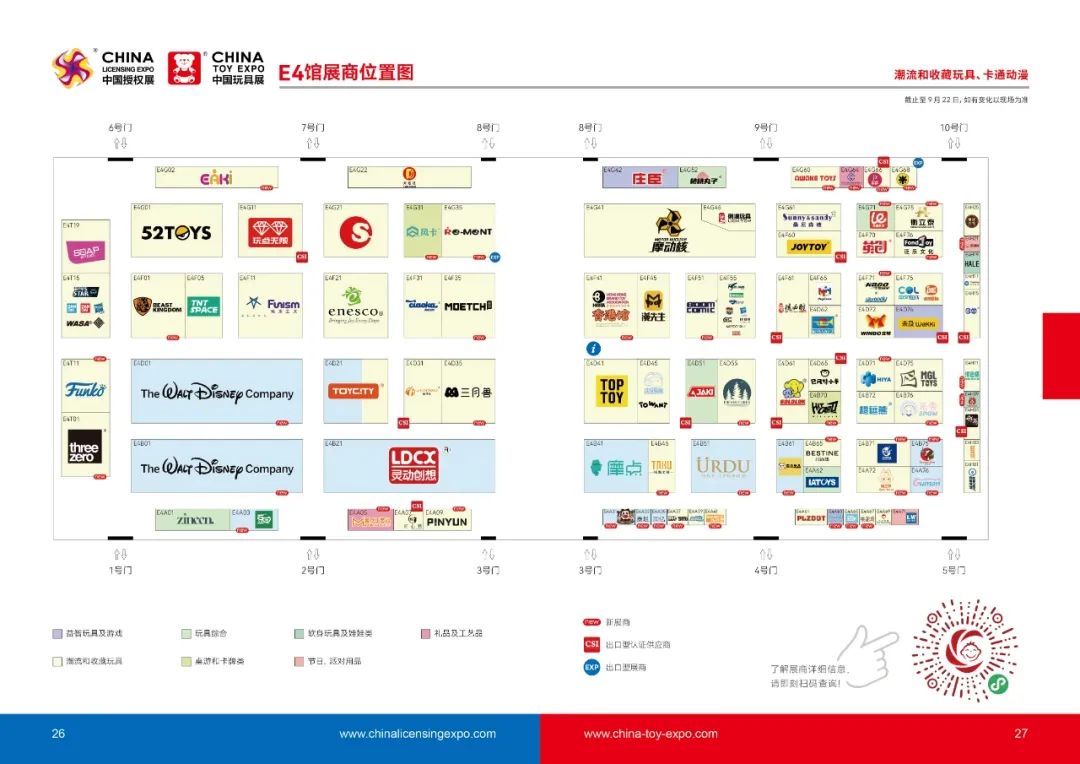 %title插图%num %title插图%num
