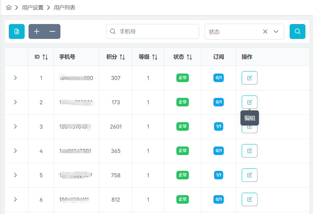 %title插图%num %title插图%num