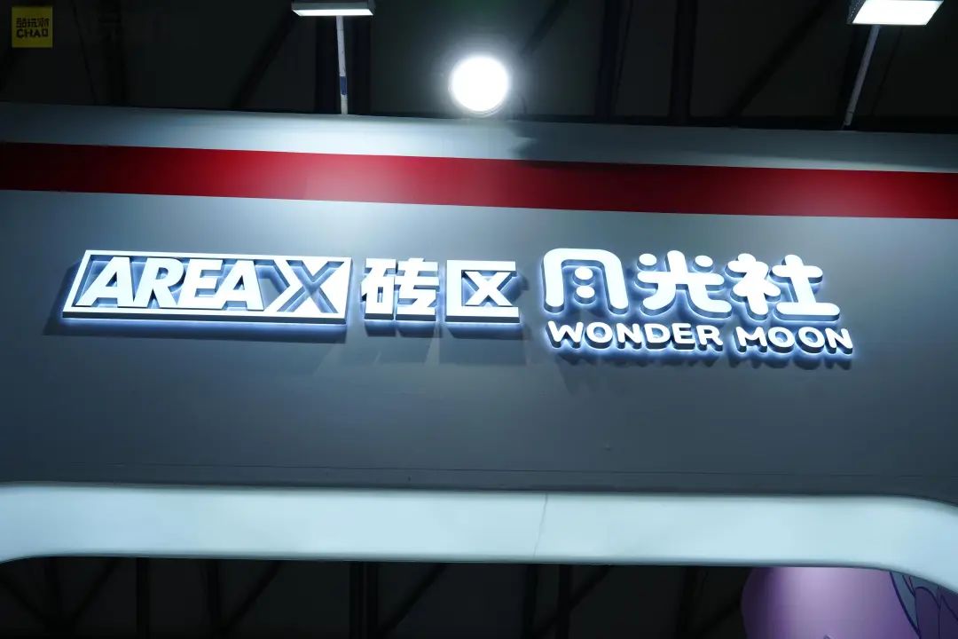 %title插图%num %title插图%num