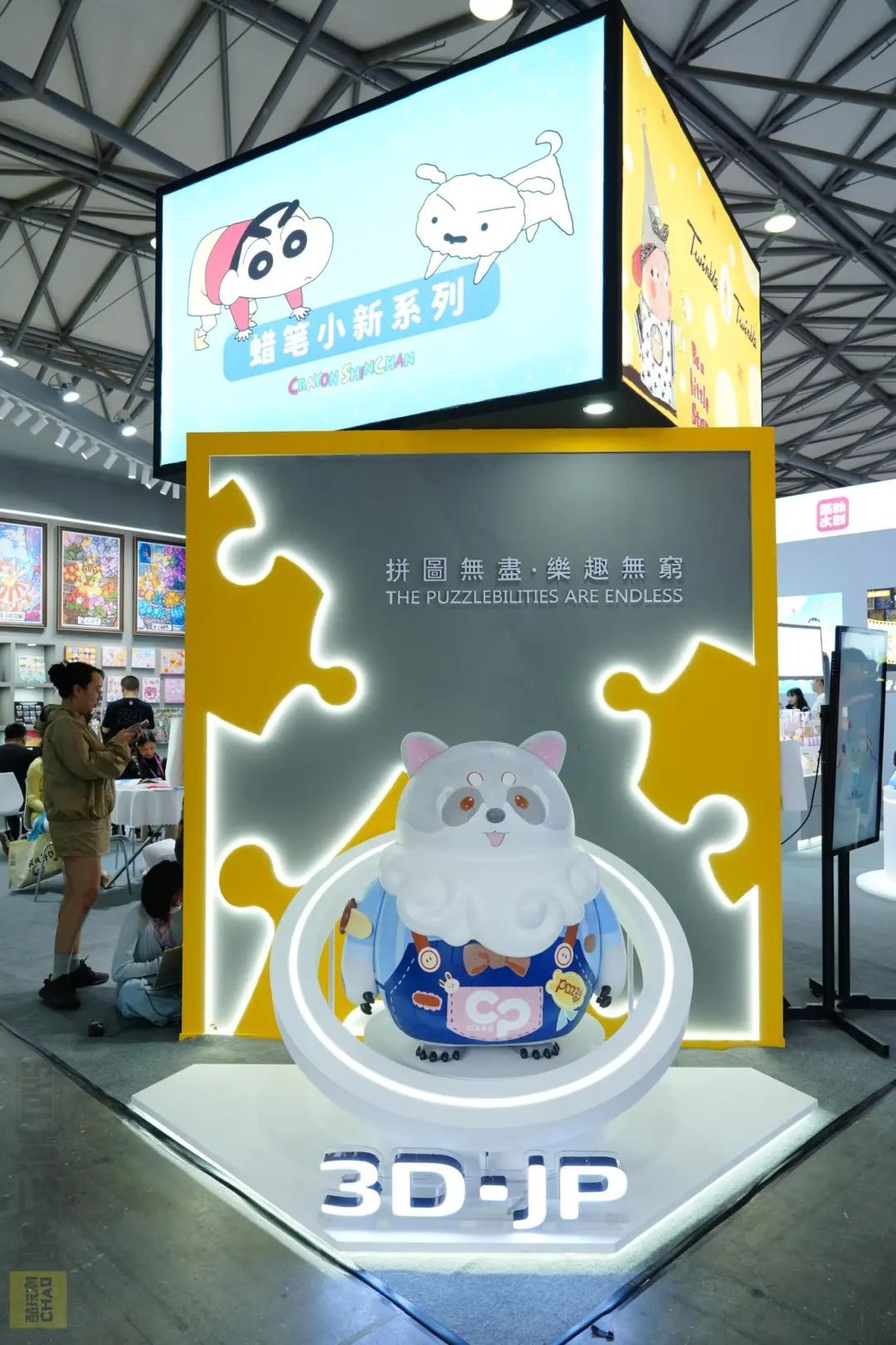 %title插图%num %title插图%num