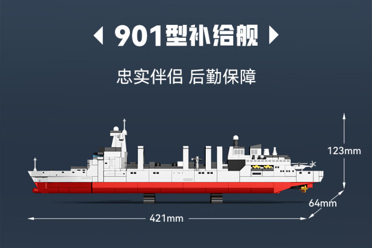 %title插图%num %title插图%num