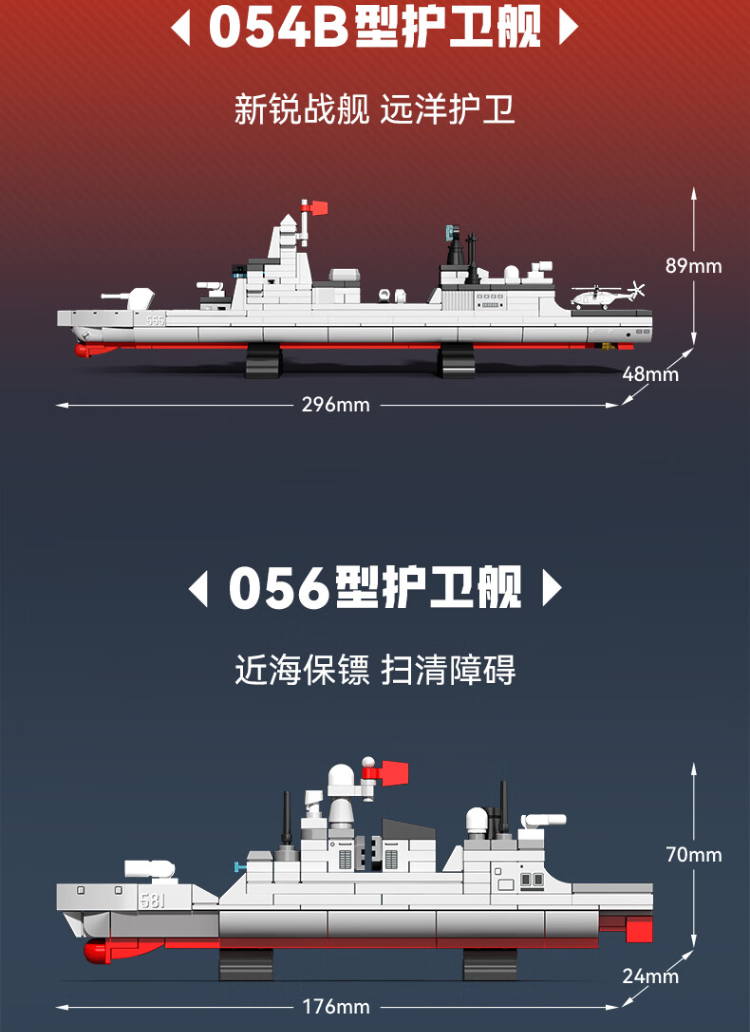 %title插图%num %title插图%num