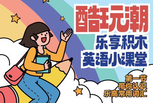%title插图%num %title插图%num