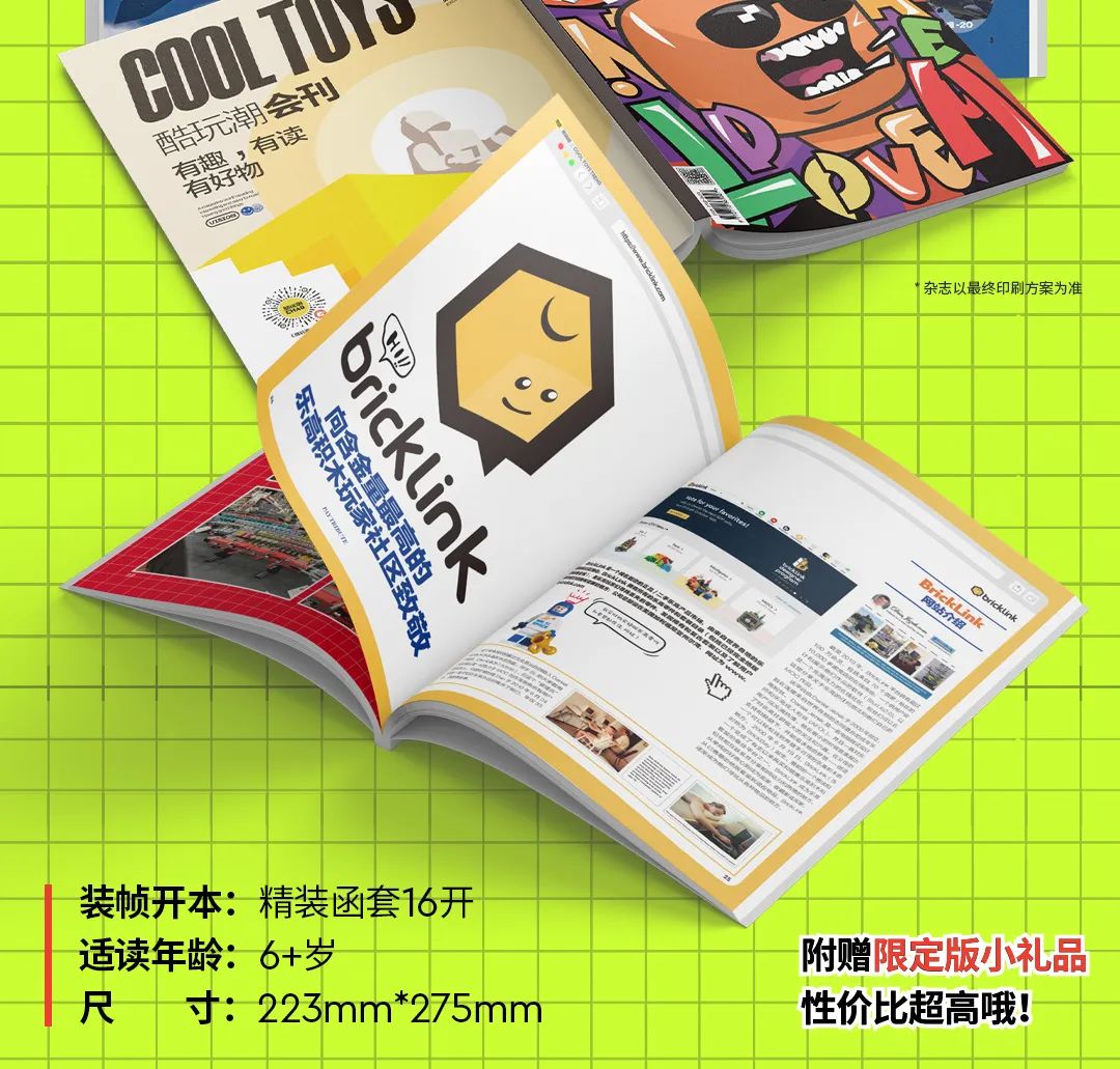 %title插图%num %title插图%num