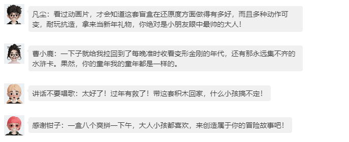%title插图%num