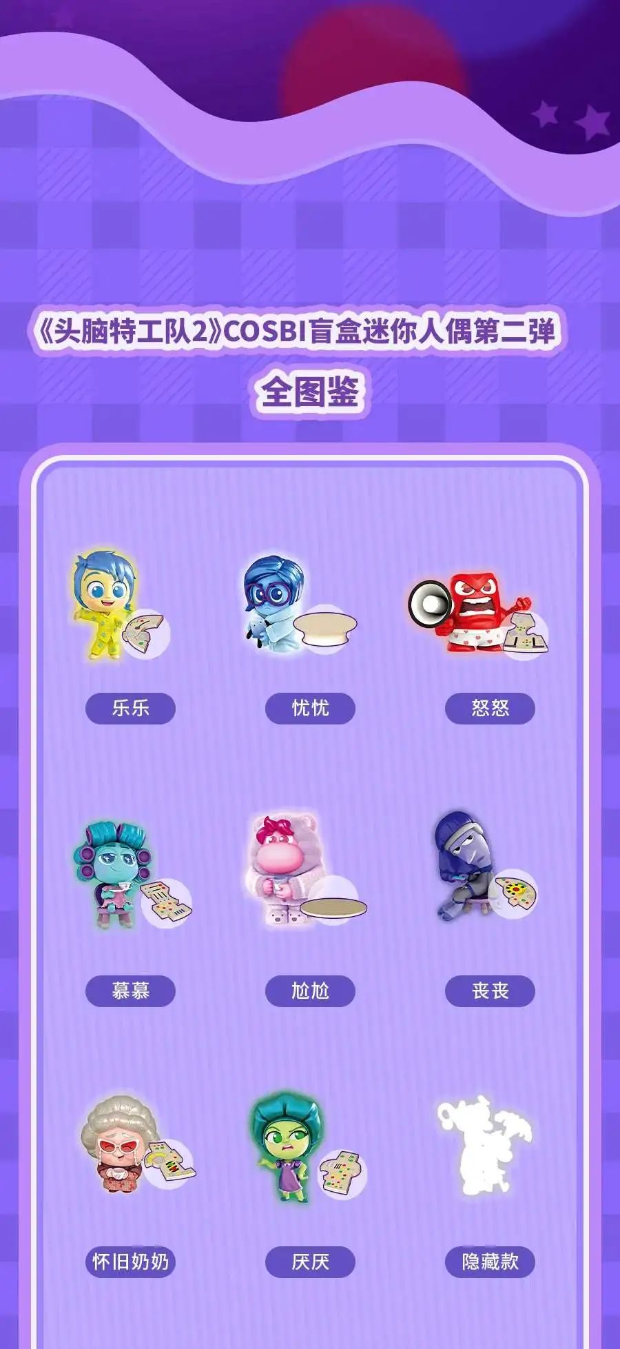 %title插图%num %title插图%num