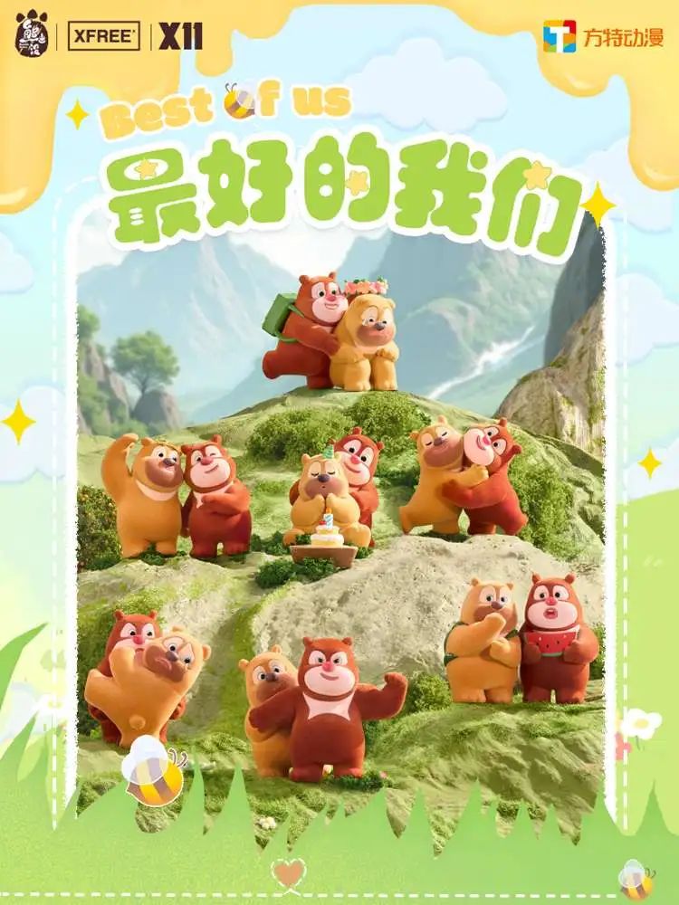 %title插图%num %title插图%num