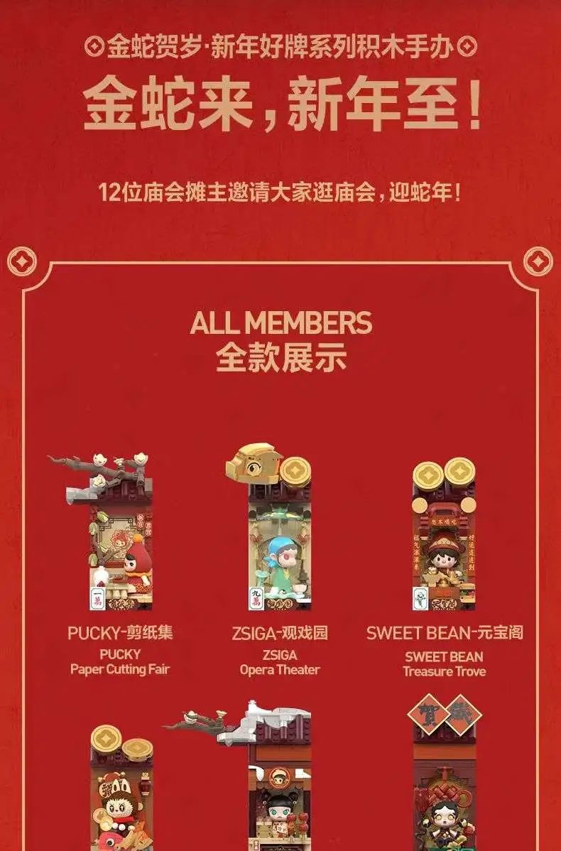 %title插图%num %title插图%num