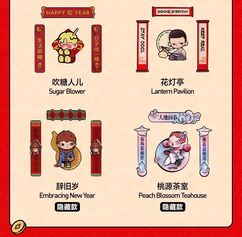 %title插图%num %title插图%num
