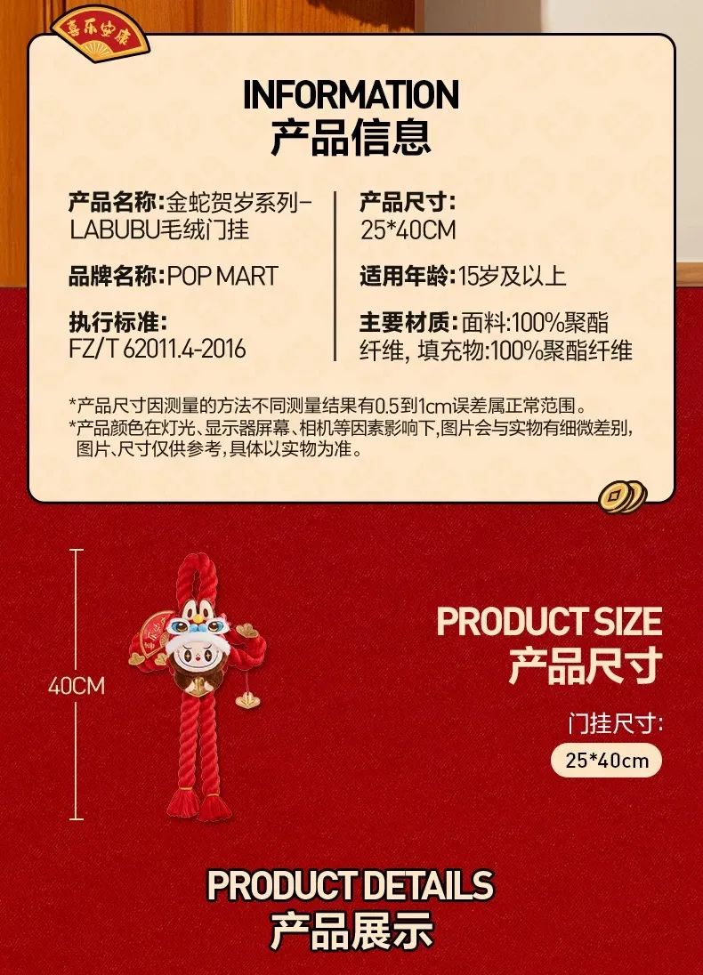%title插图%num %title插图%num