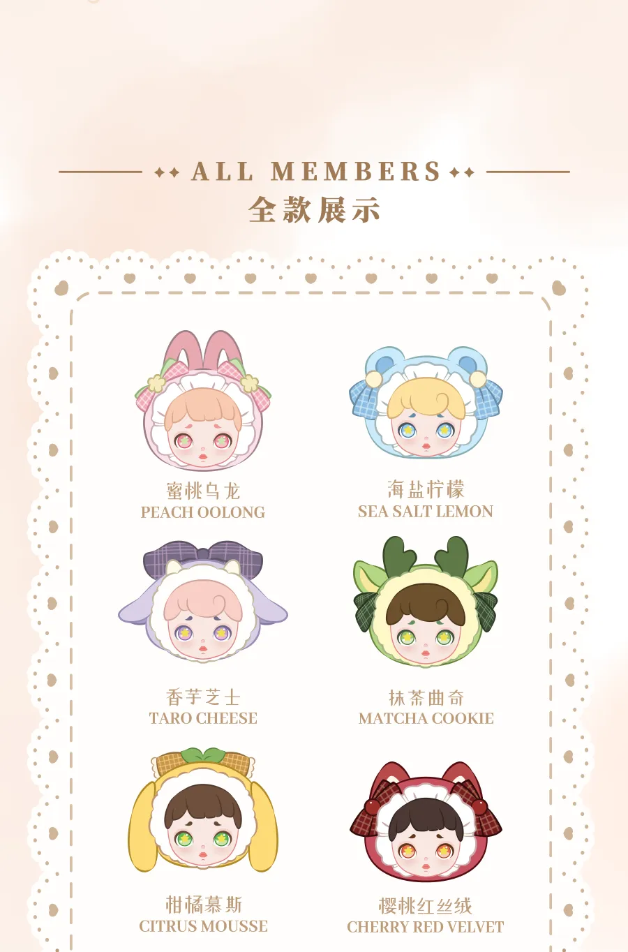%title插图%num %title插图%num