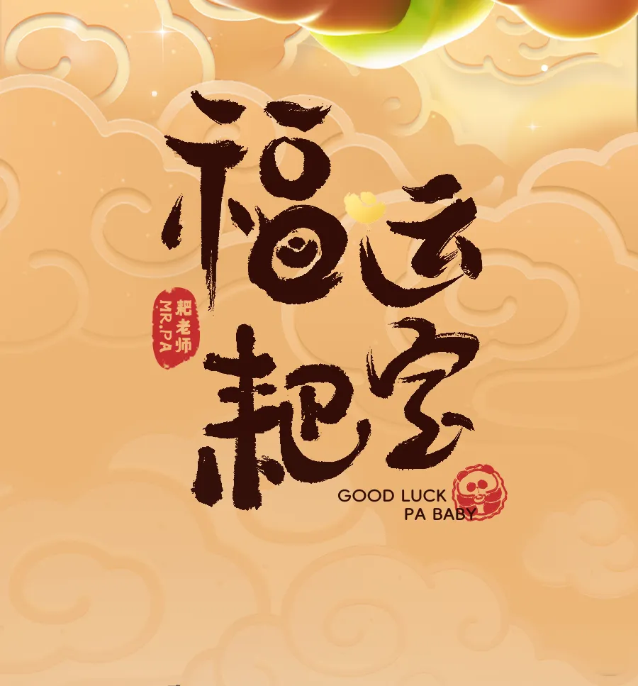 %title插图%num %title插图%num