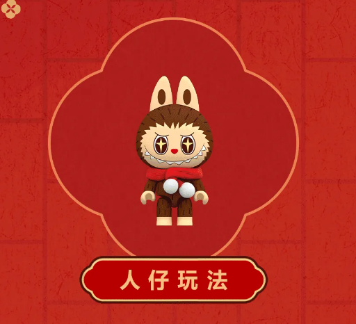 %title插图%num %title插图%num