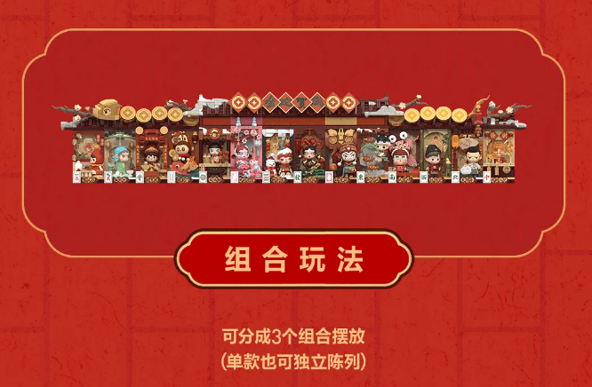 %title插图%num %title插图%num