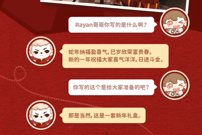 %title插图%num %title插图%num