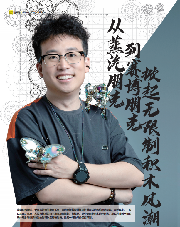 %title插图%num %title插图%num