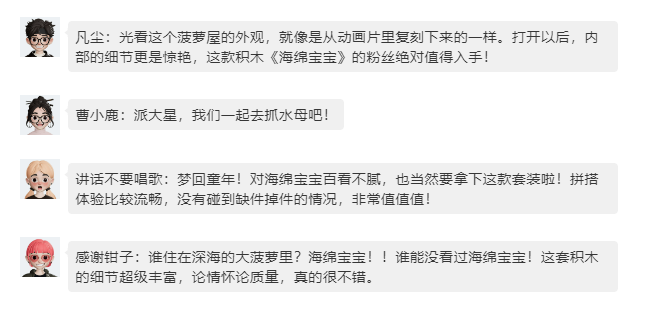 %title插图%num %title插图%num