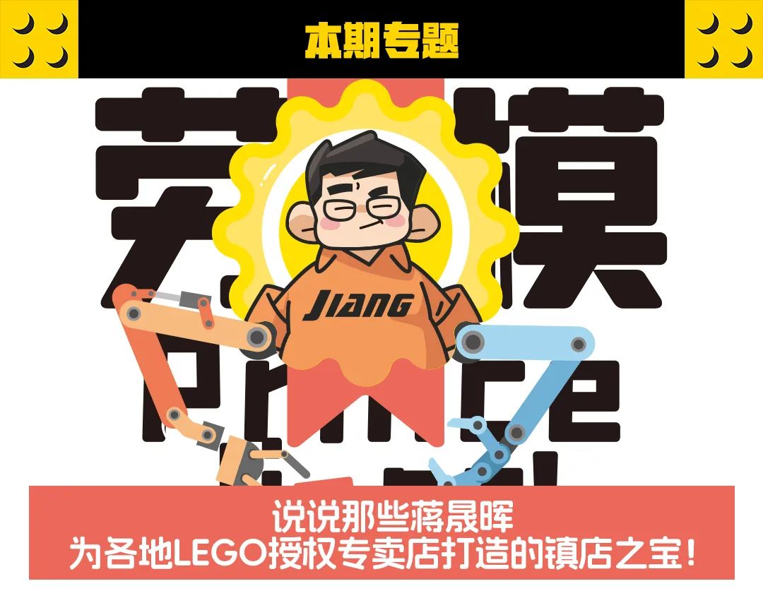 %title插图%num %title插图%num