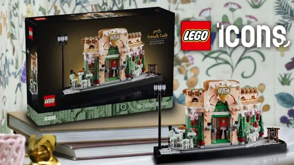 乐高新品10362，带你领略法国街头的咖啡与羊角面包生活