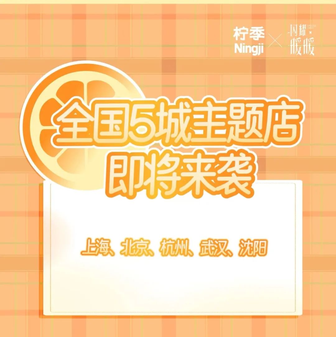 %title插图%num