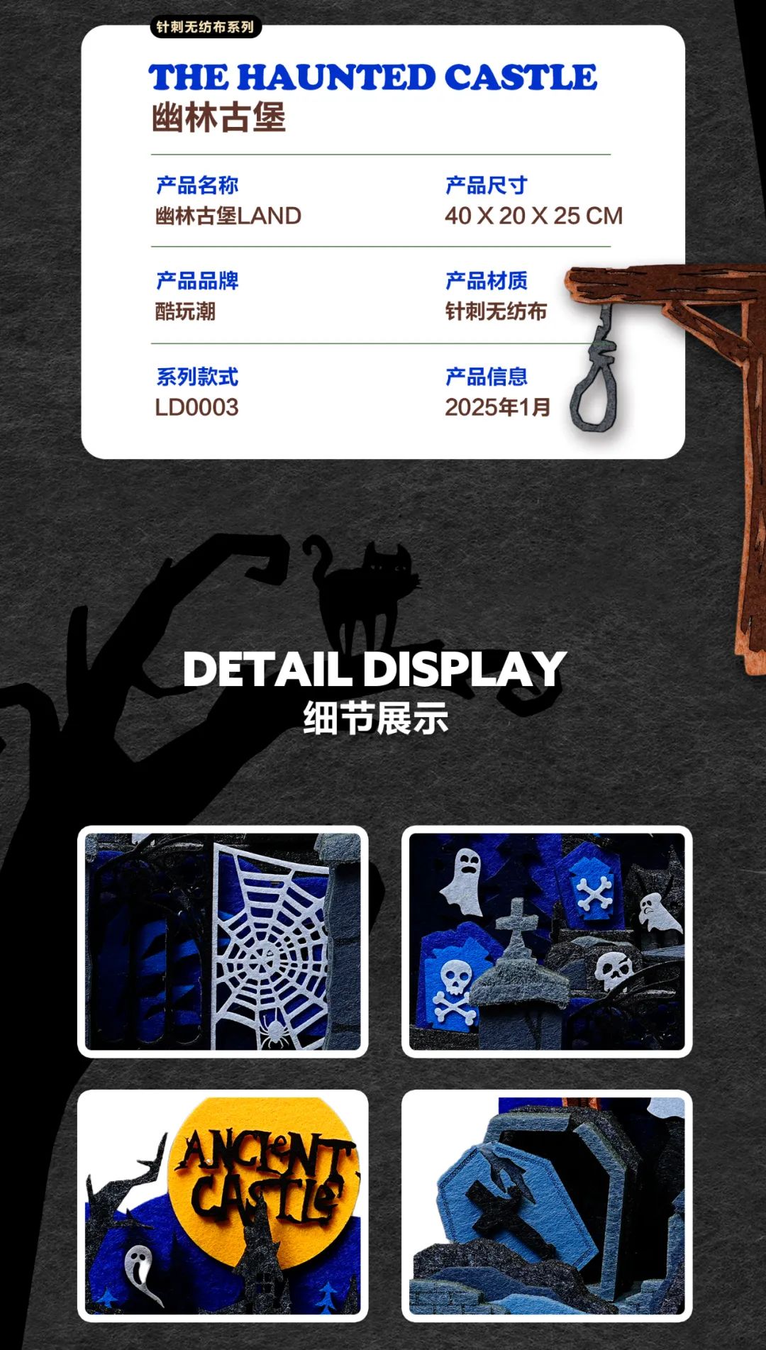%title插图%num %title插图%num