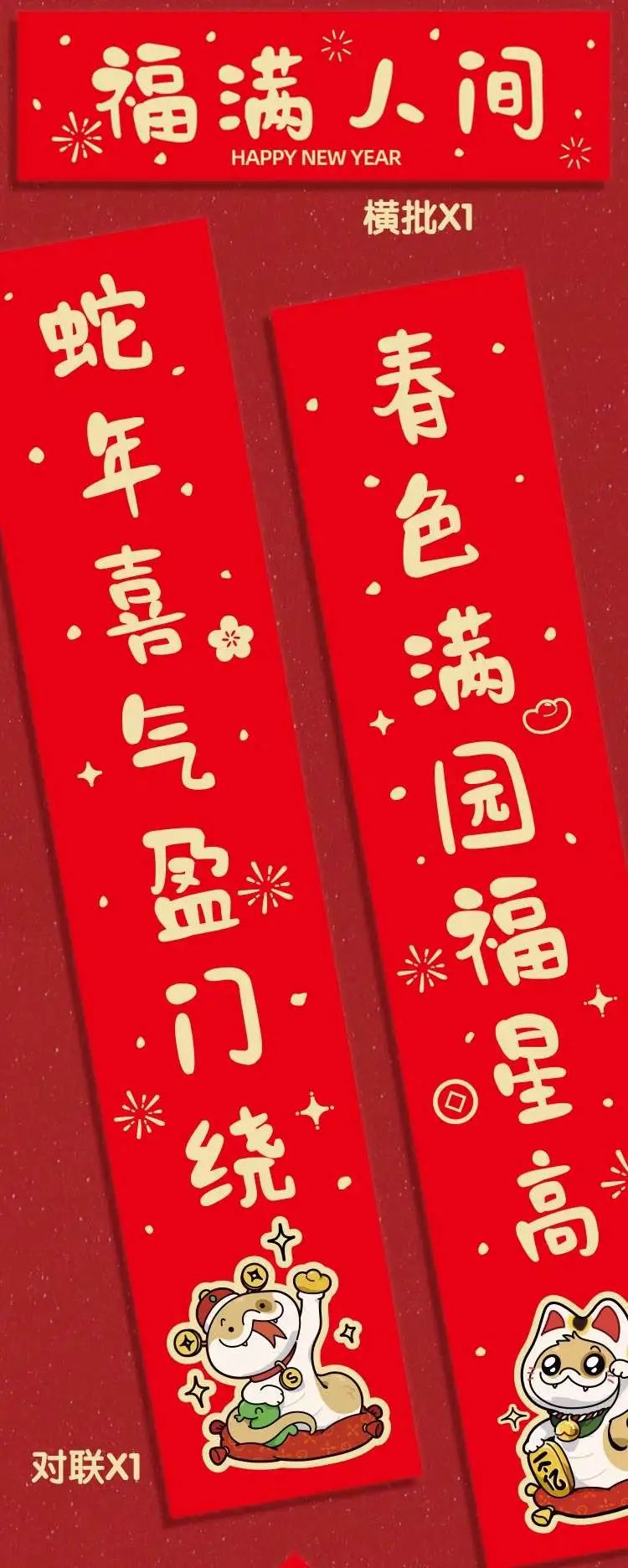%title插图%num %title插图%num