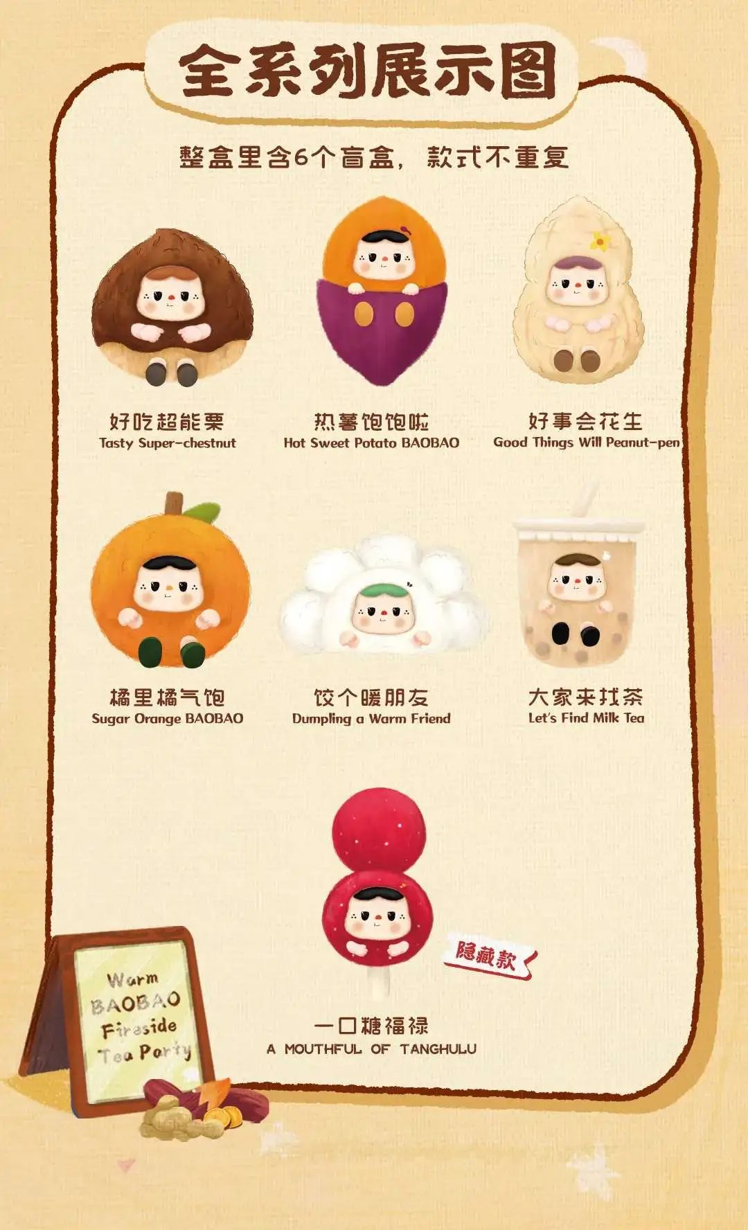 %title插图%num %title插图%num
