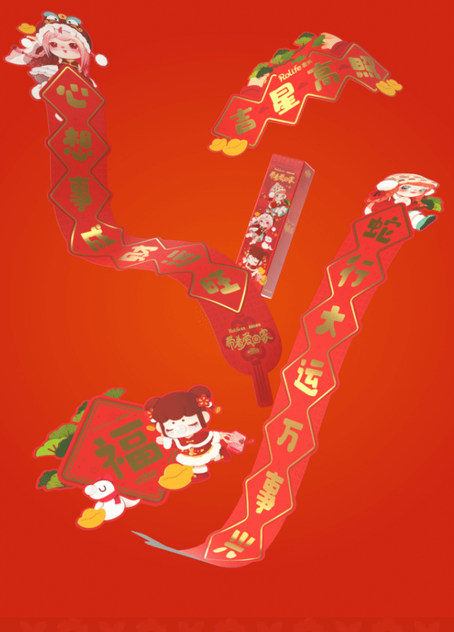 %title插图%num %title插图%num
