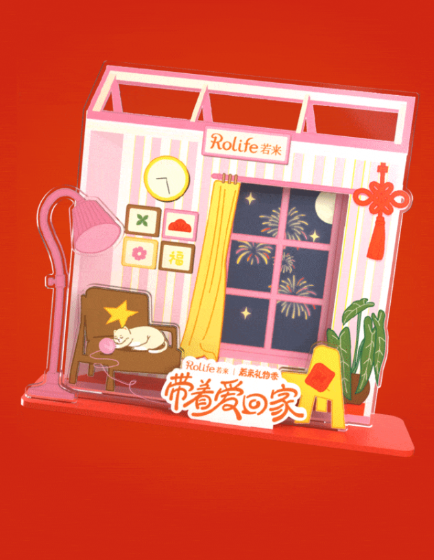 %title插图%num %title插图%num