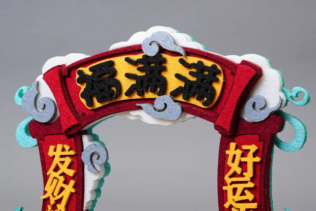 %title插图%num %title插图%num