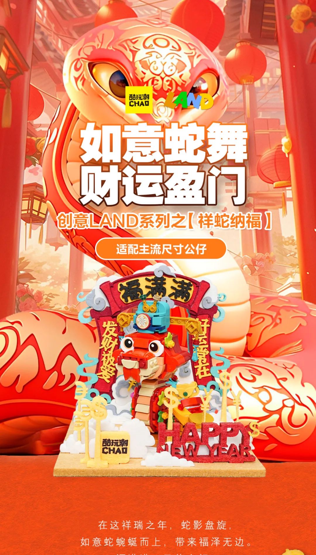 %title插图%num %title插图%num