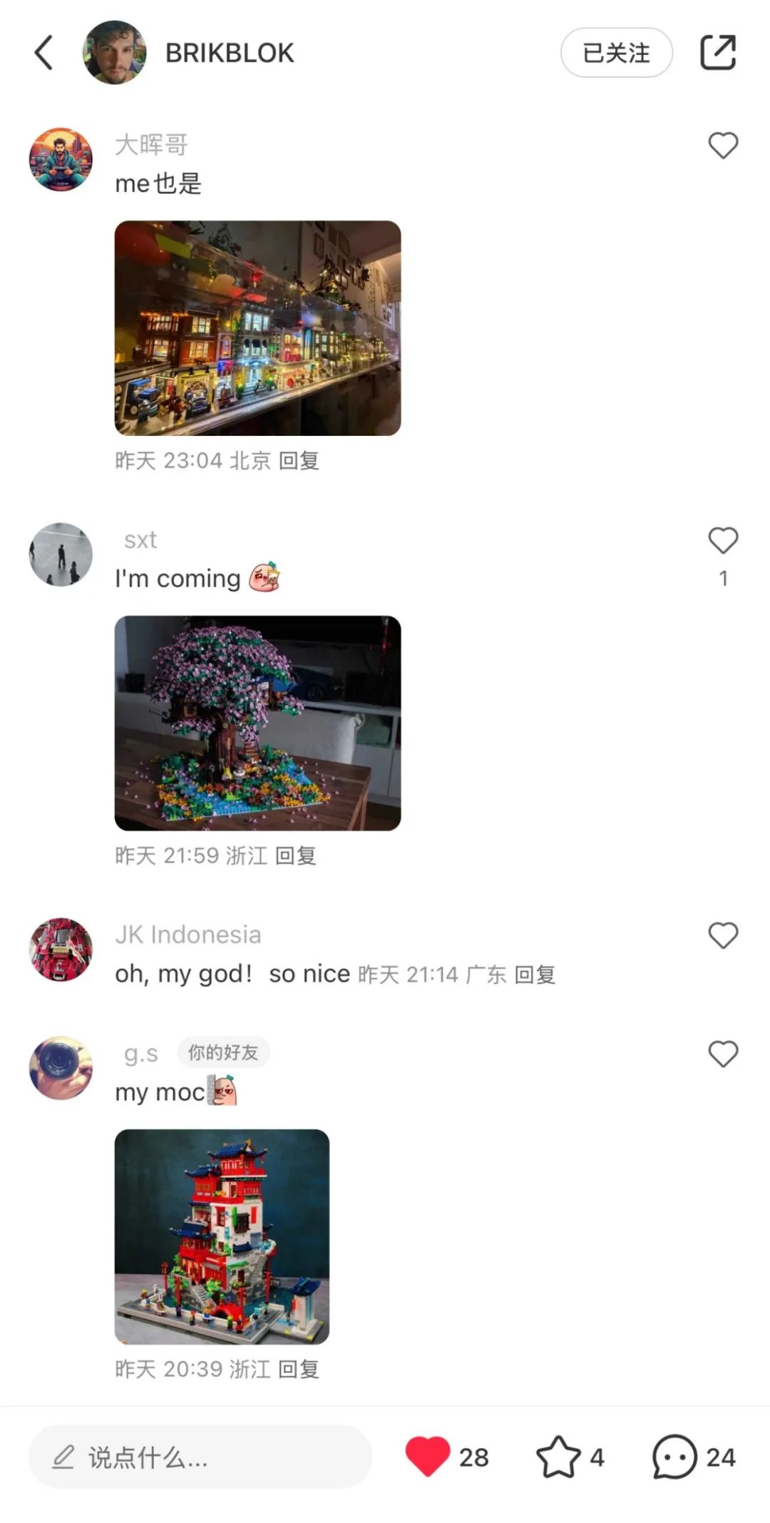 %title插图%num %title插图%num