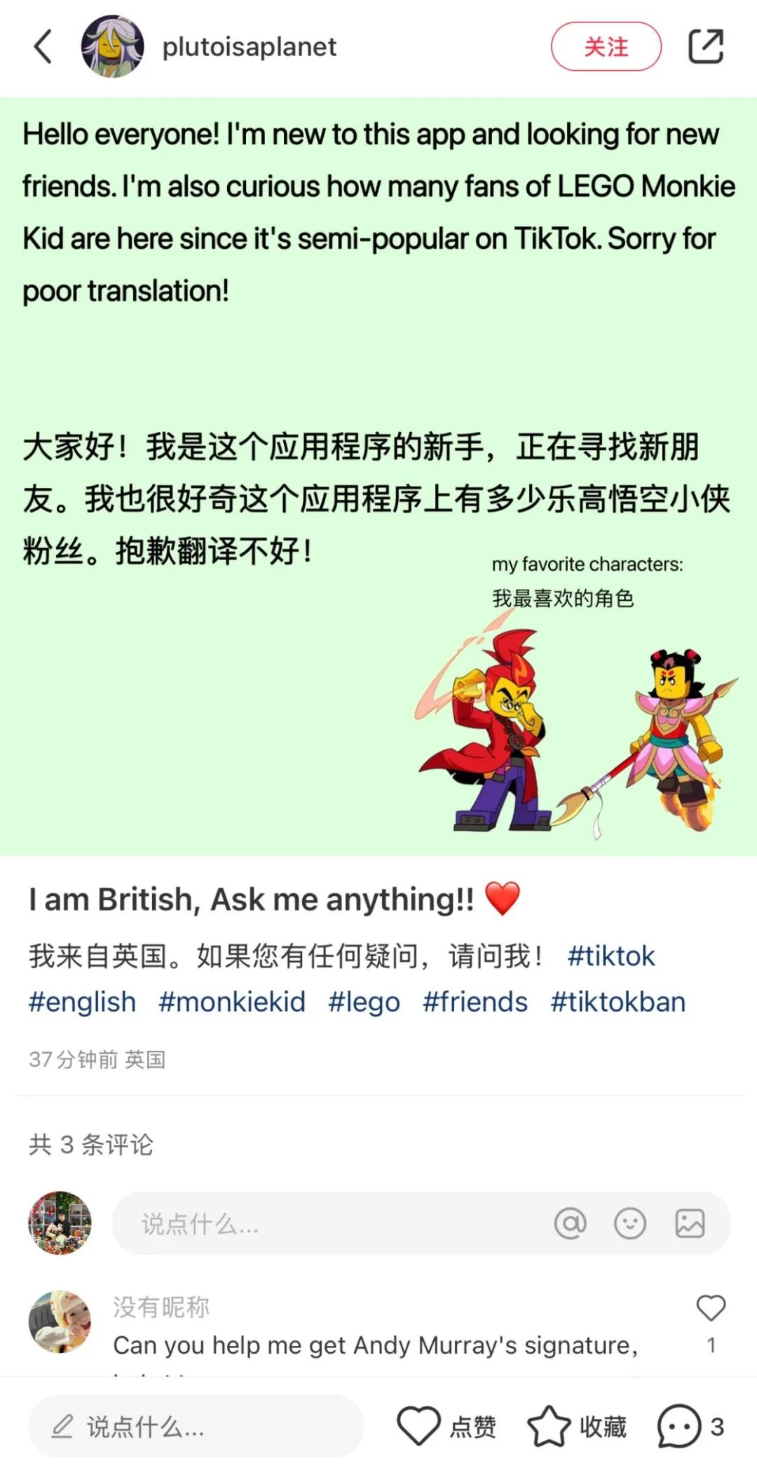 %title插图%num %title插图%num