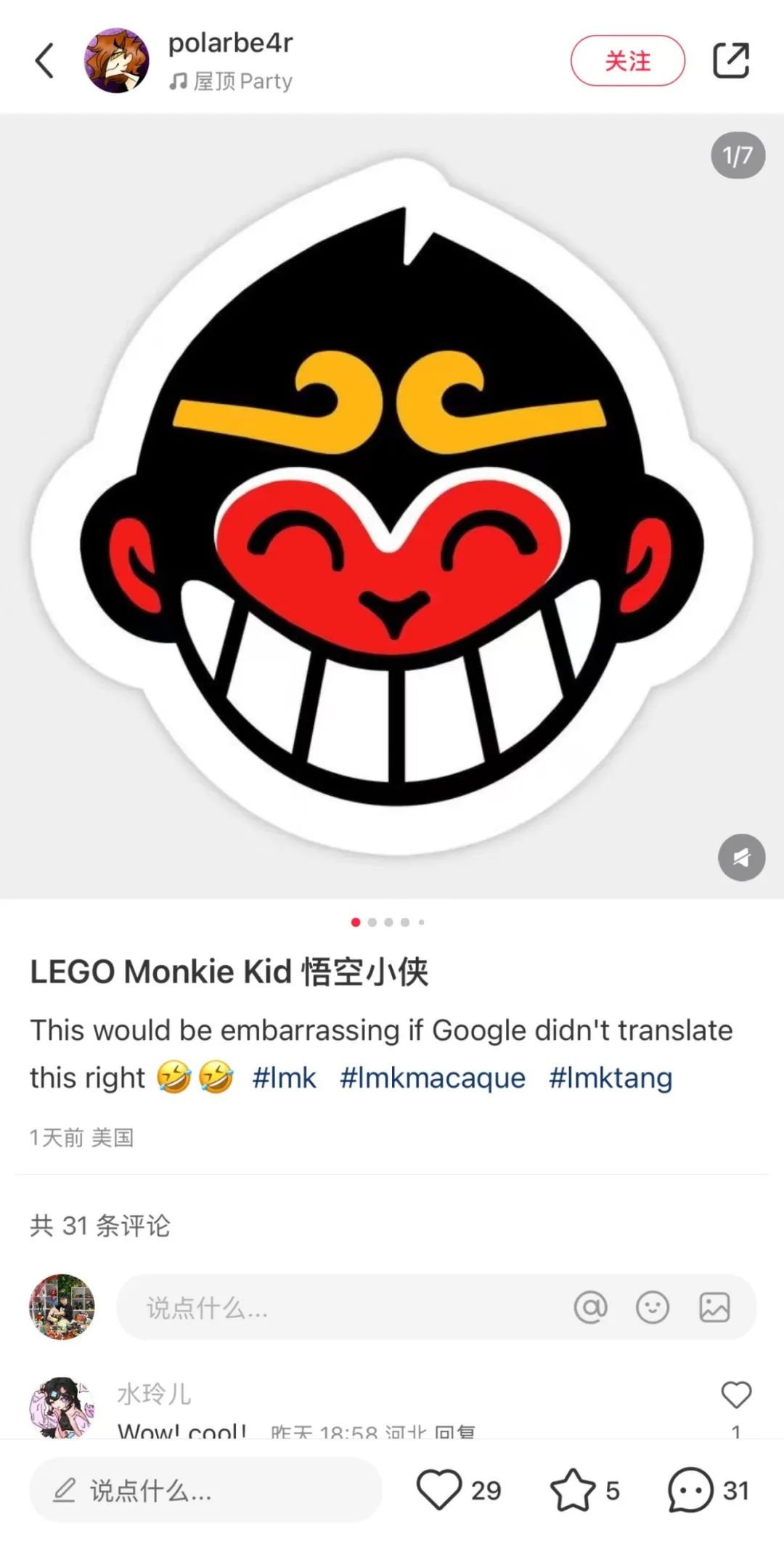 %title插图%num %title插图%num