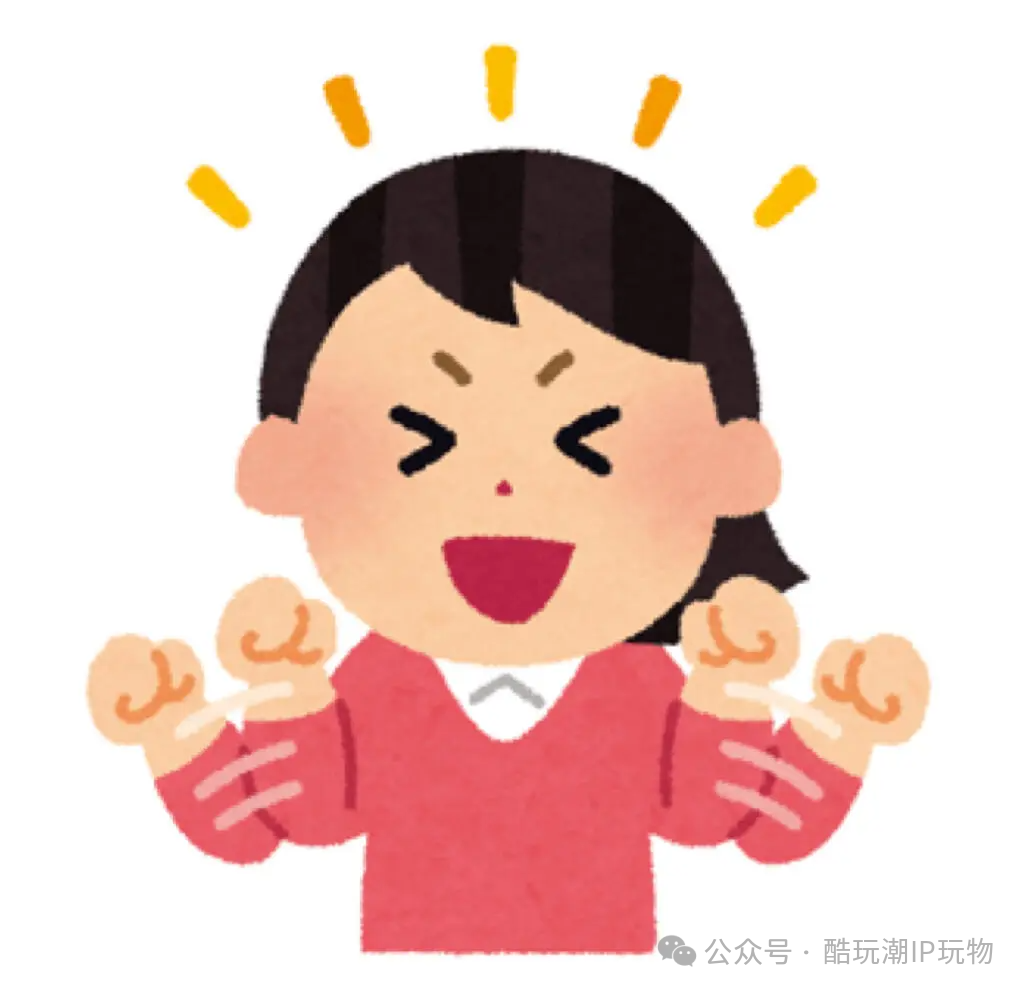 %title插图%num %title插图%num