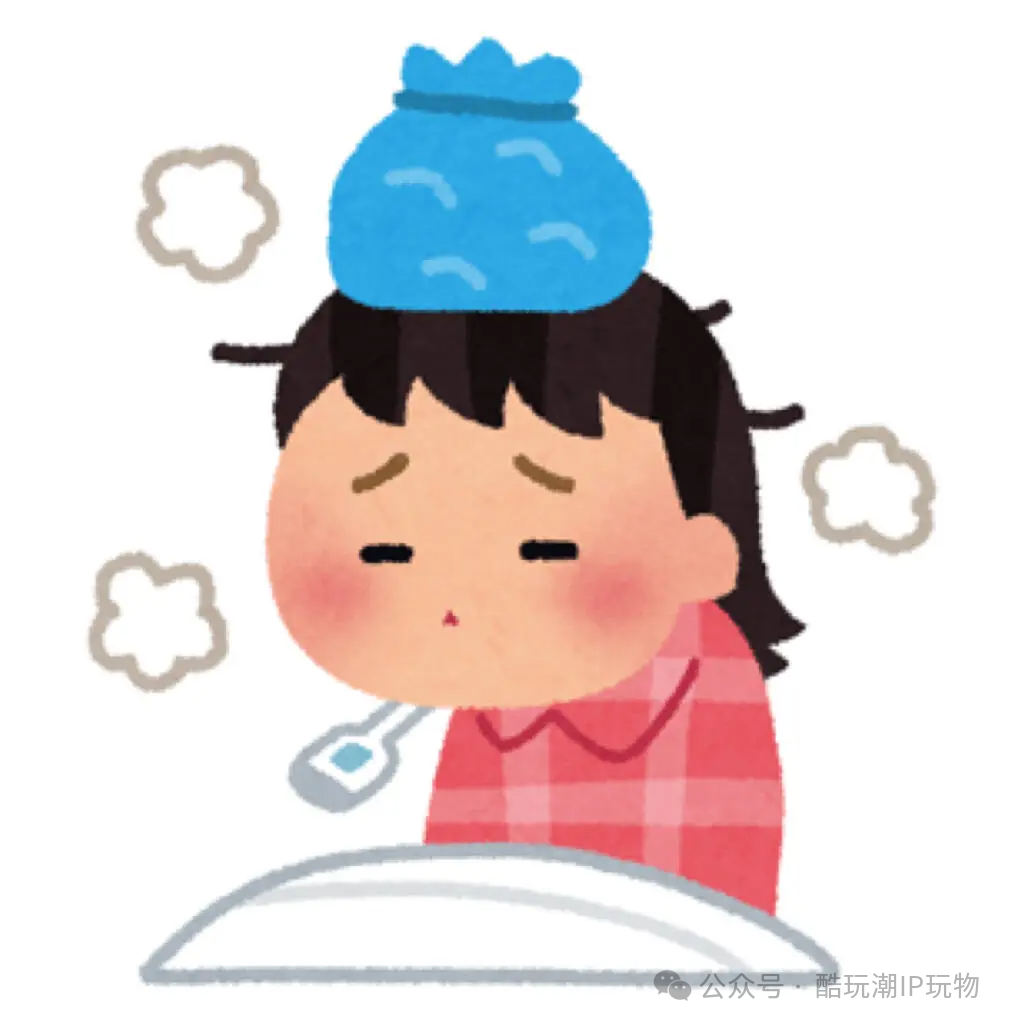 %title插图%num %title插图%num