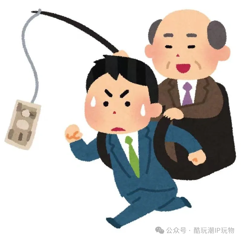 %title插图%num %title插图%num