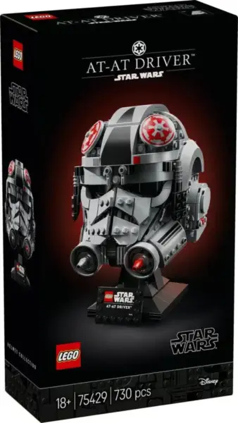 乐高新品！杰克·斯帕罗船长又带着他的“黑珍珠号”回来了！！