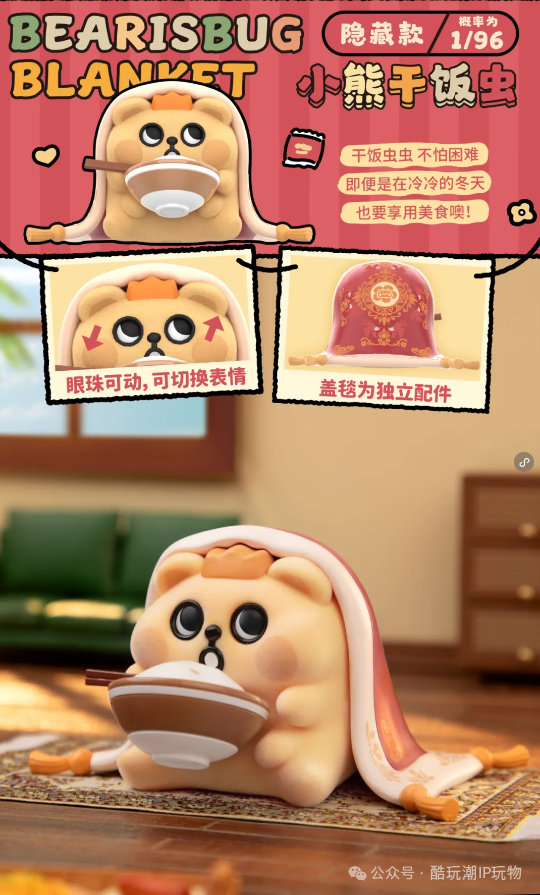 %title插图%num %title插图%num