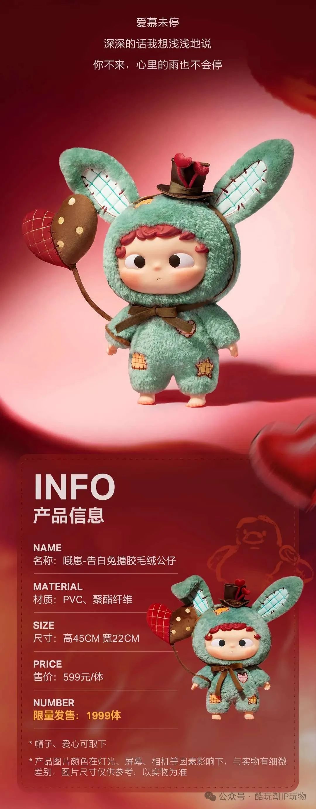 %title插图%num %title插图%num