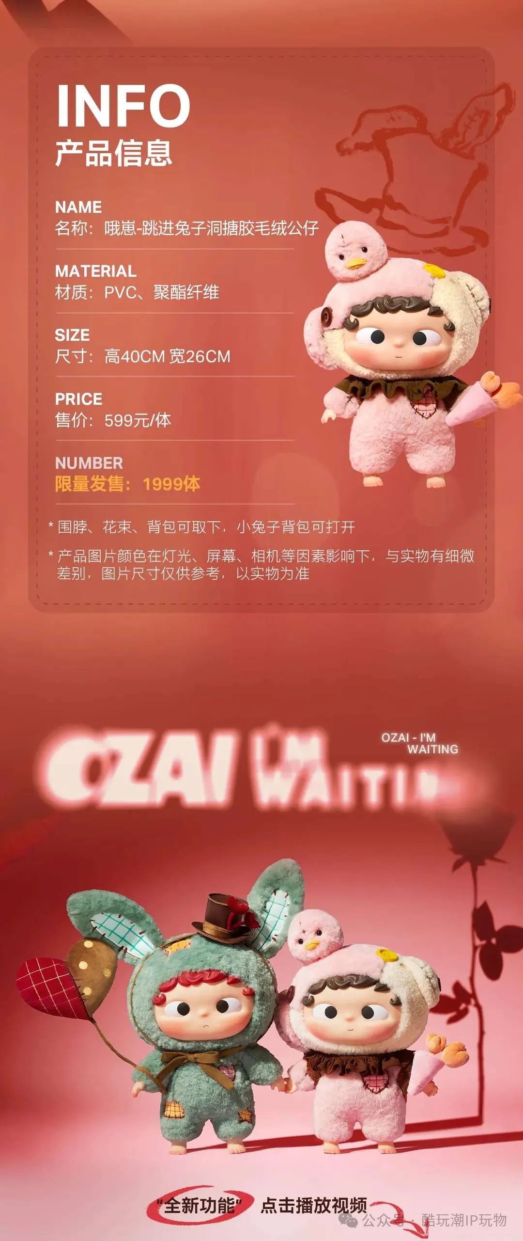 %title插图%num %title插图%num