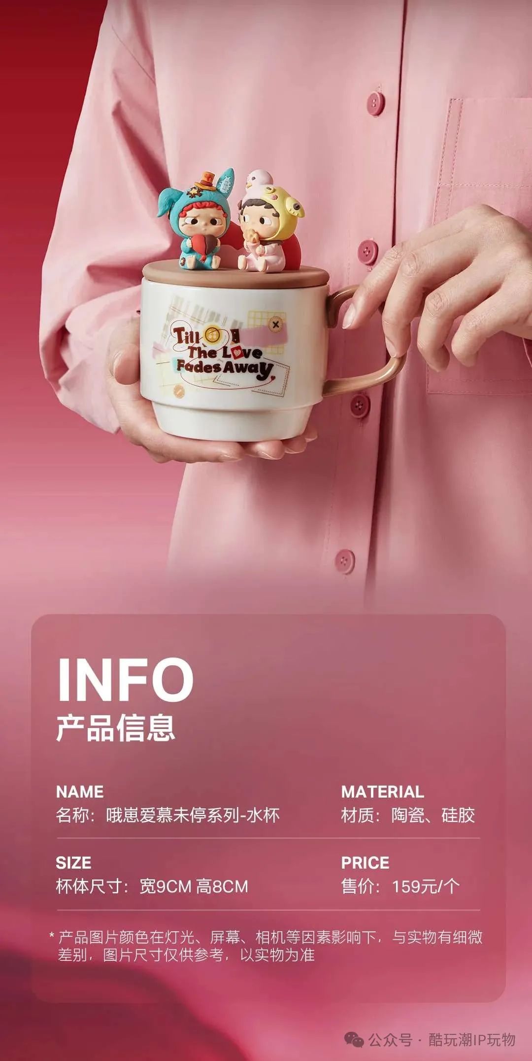 %title插图%num %title插图%num
