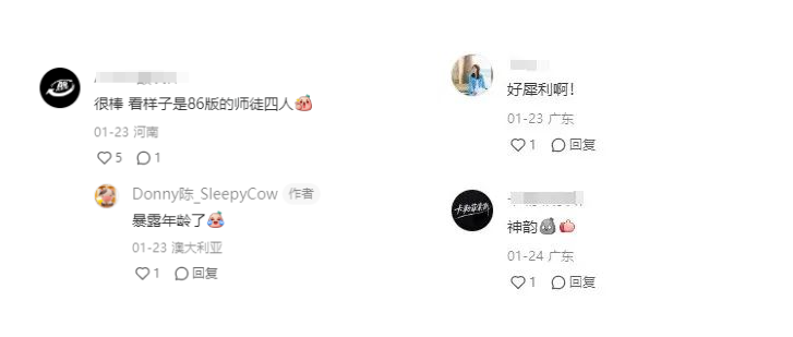 %title插图%num %title插图%num