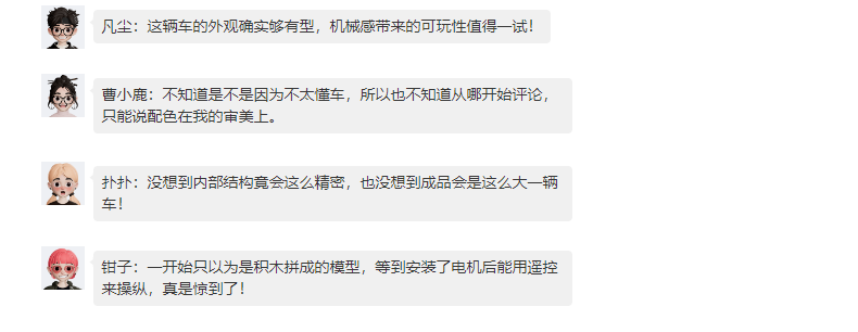 %title插图%num %title插图%num