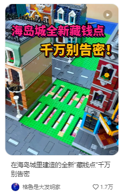 %title插图%num %title插图%num