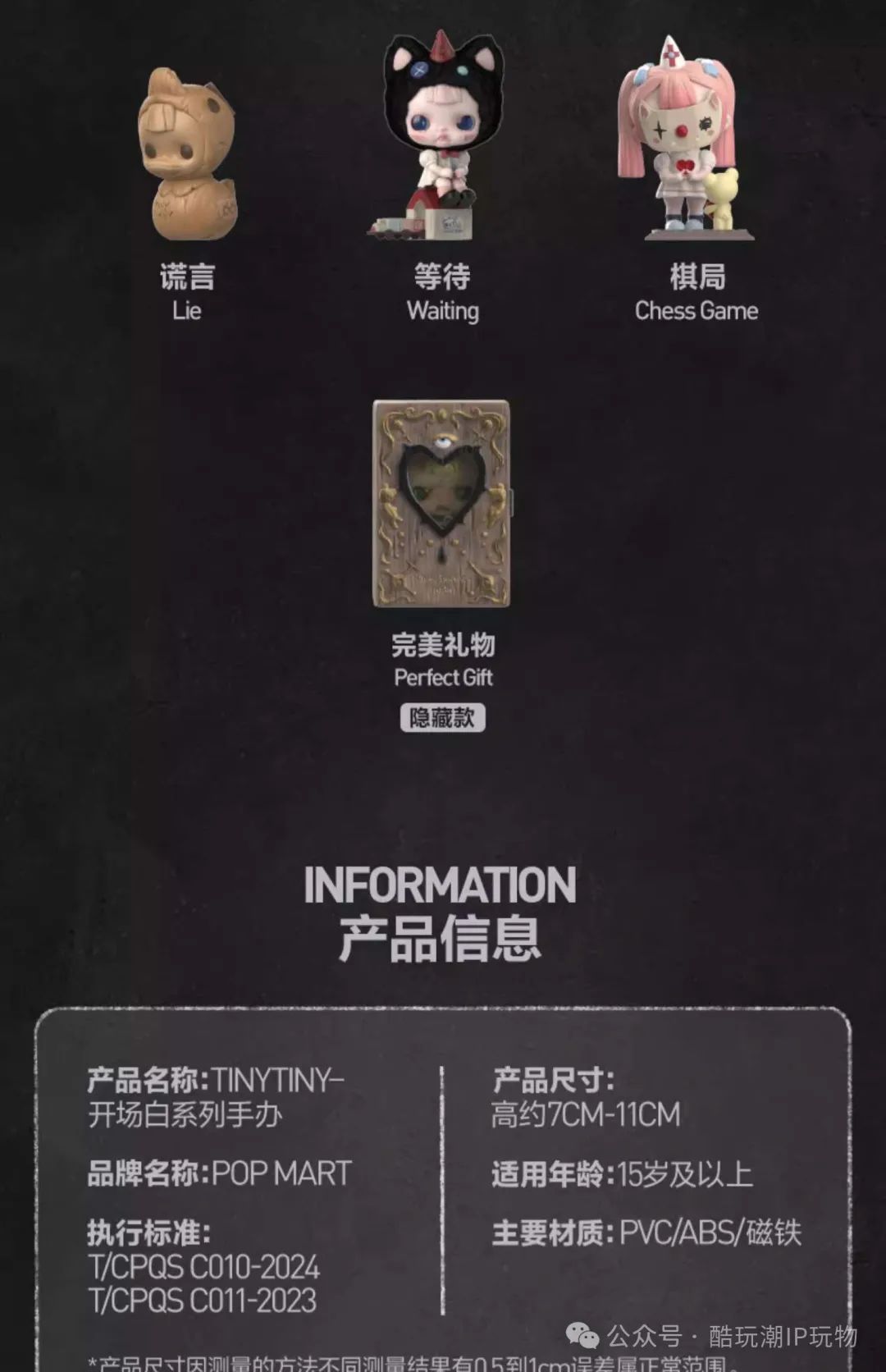 %title插图%num %title插图%num
